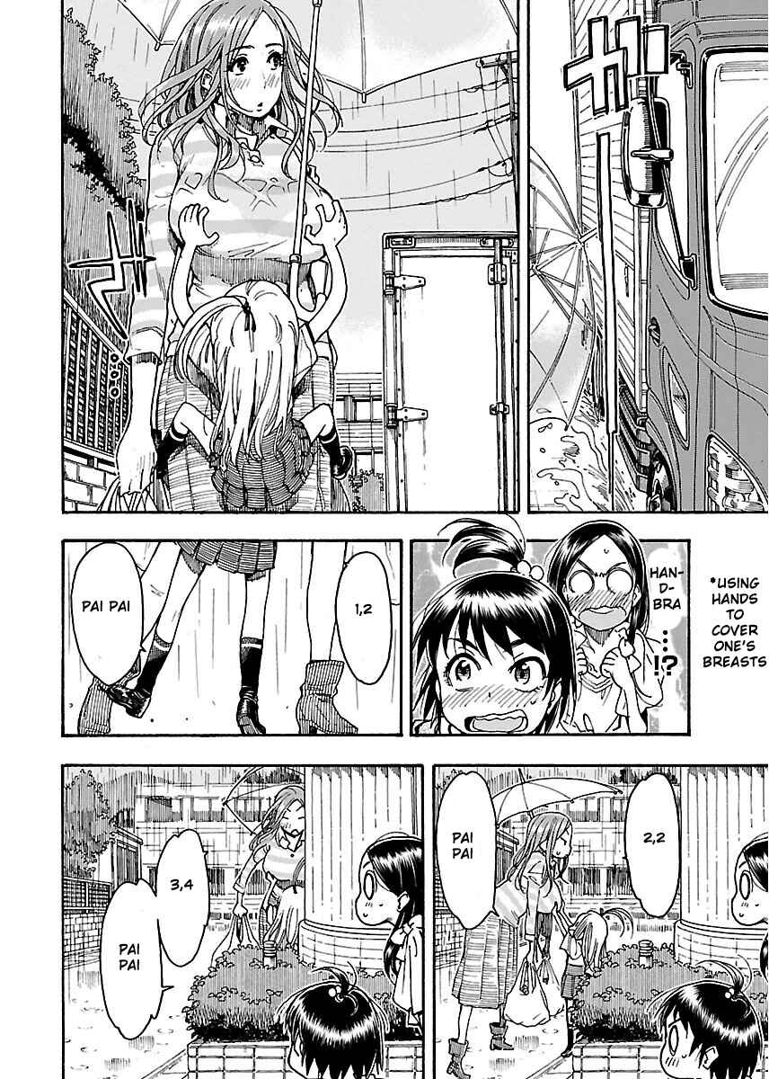 Oku-san Chapter 56 page 8