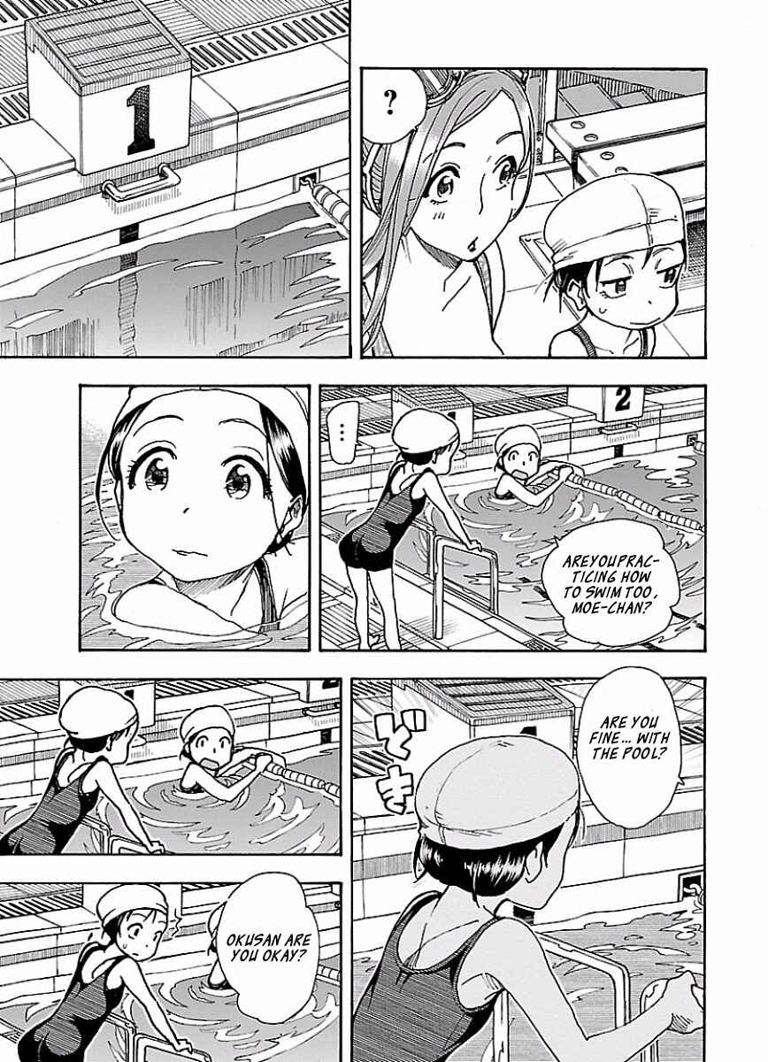 Oku-san Chapter 64 page 19