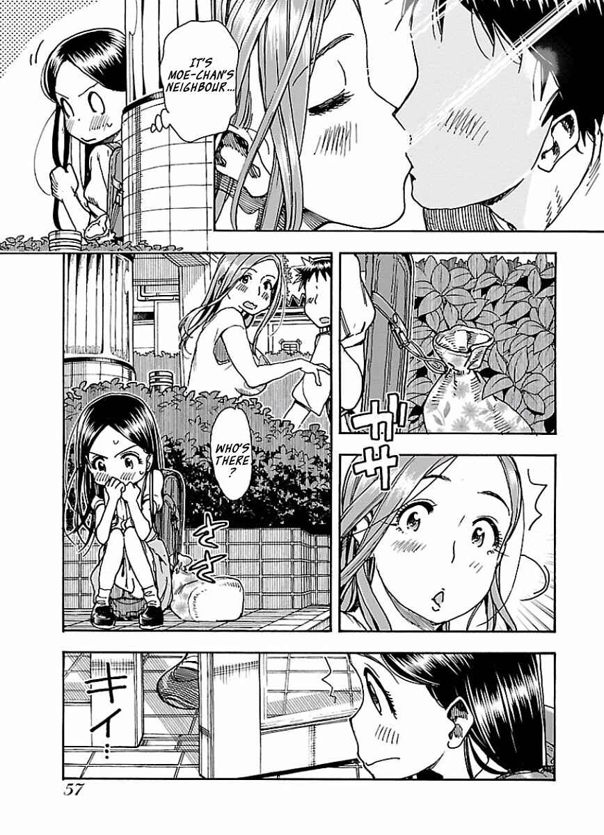 Oku-san Chapter 64 page 3