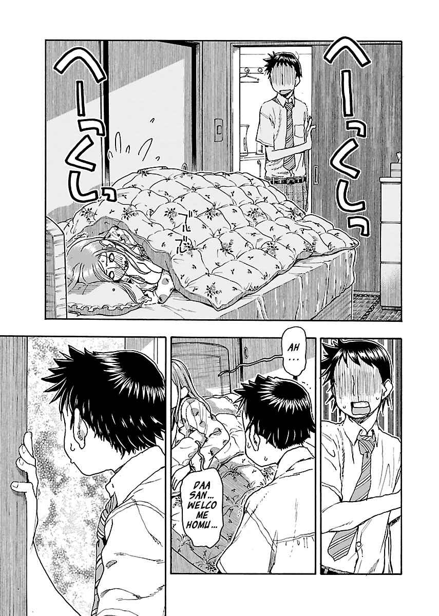 Oku-san Chapter 82 page 16