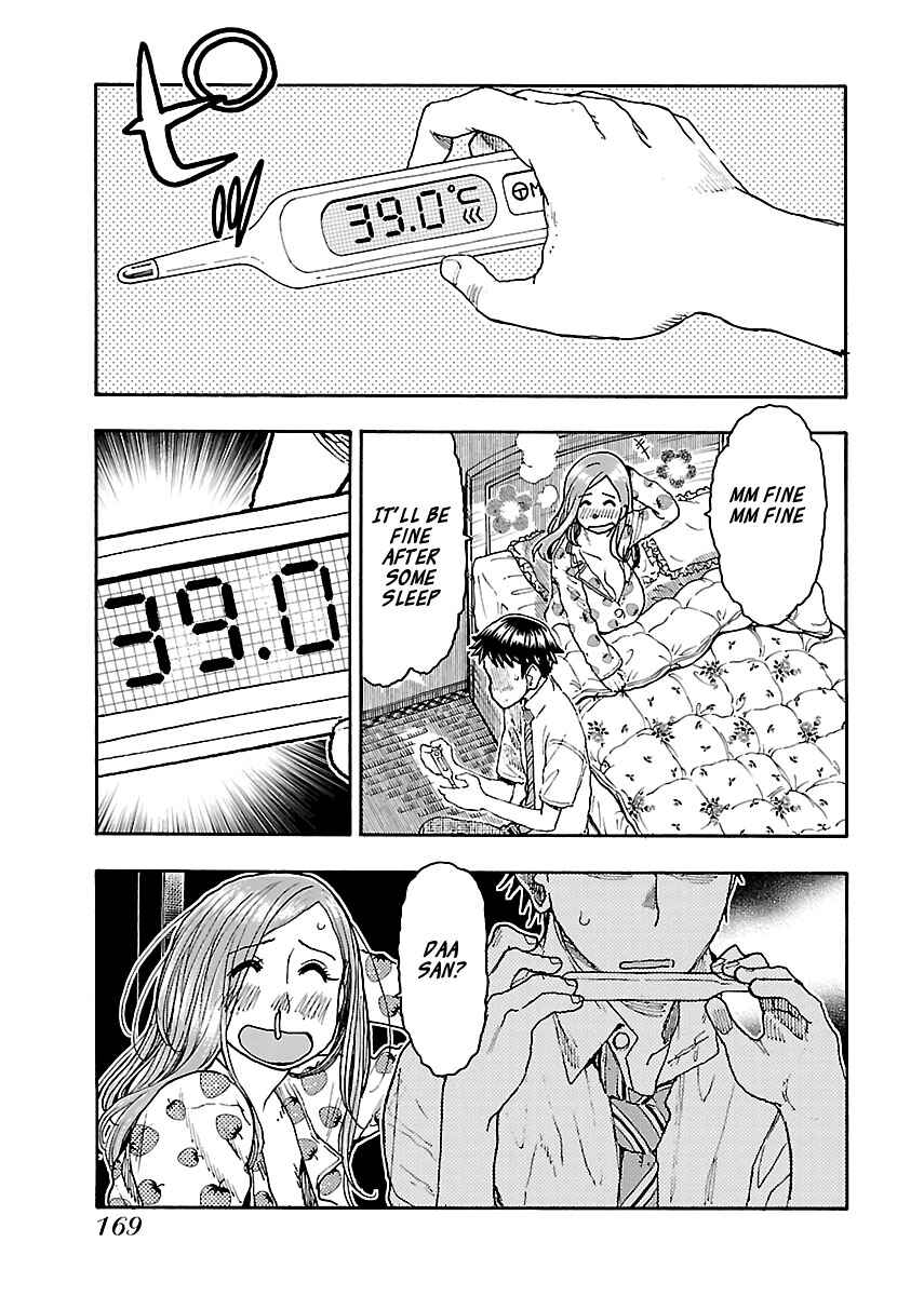 Oku-san Chapter 82 page 18