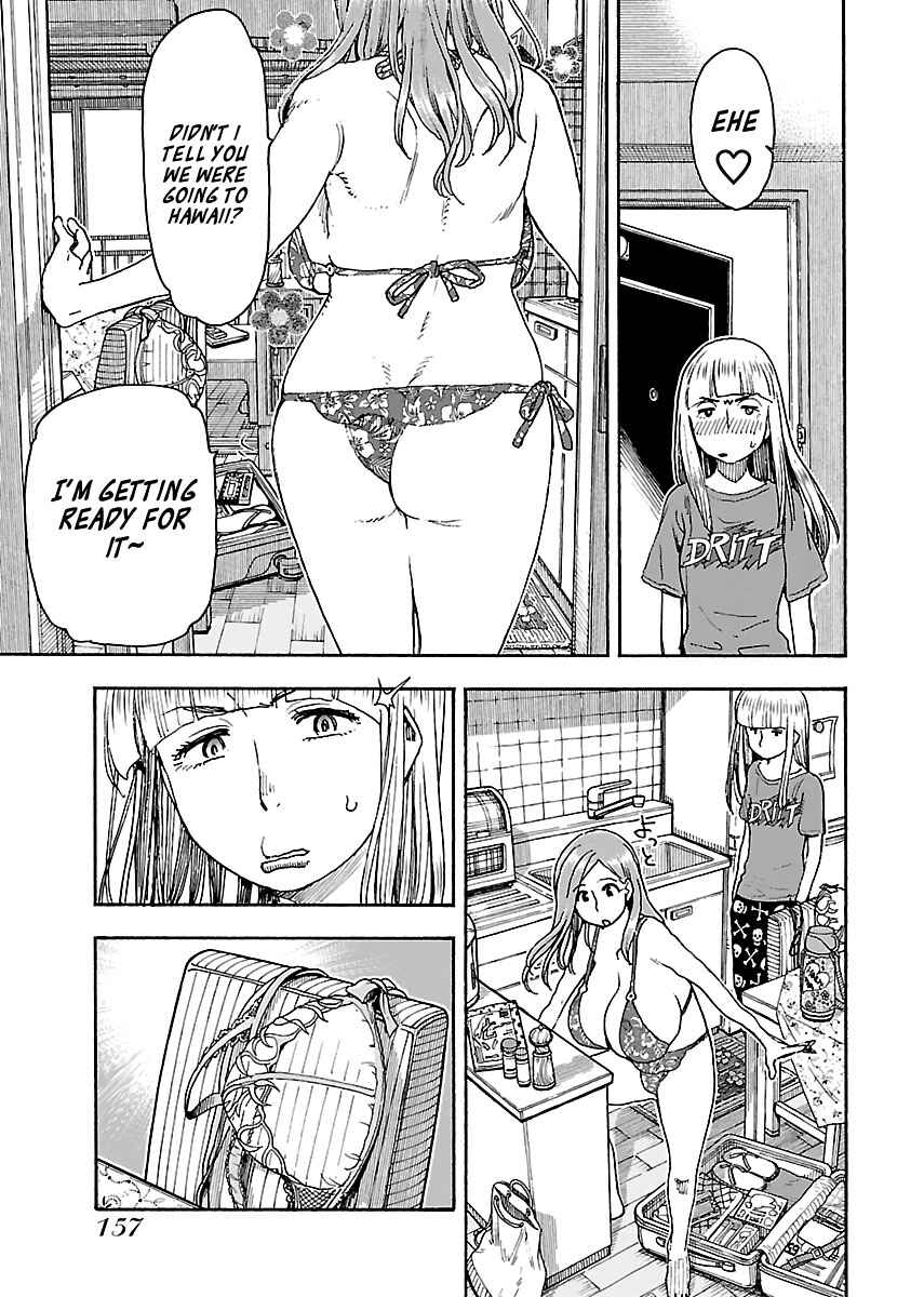 Oku-san Chapter 82 page 6