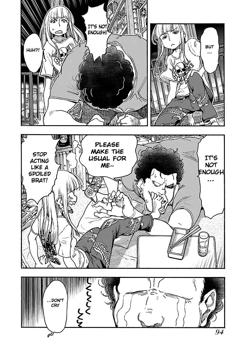Oku-san Chapter 86 page 22