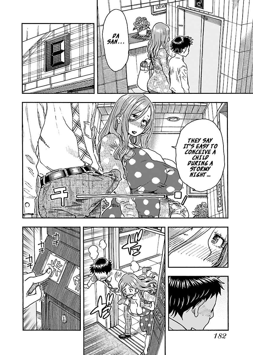 Oku-san Chapter 90 page 9
