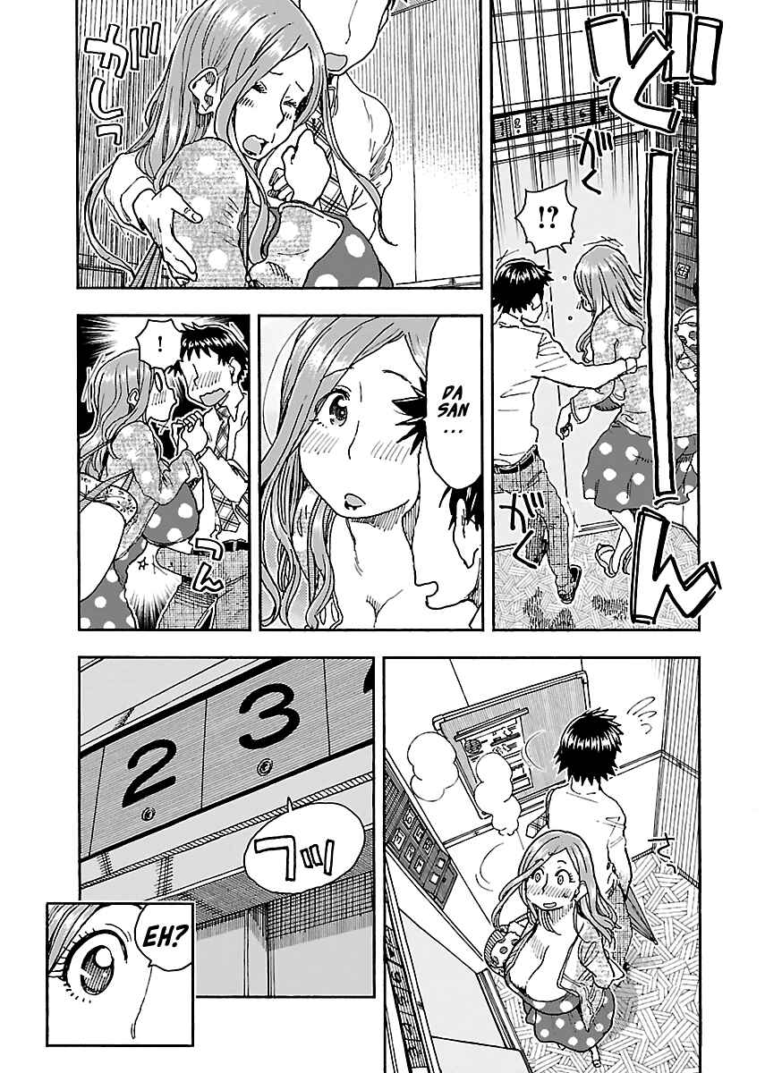 Oku-san Chapter 90 page 12