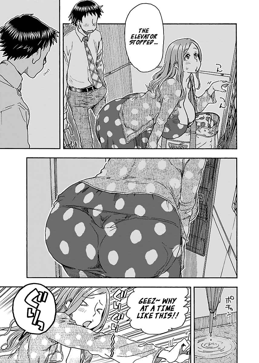 Oku-san Chapter 90 page 14