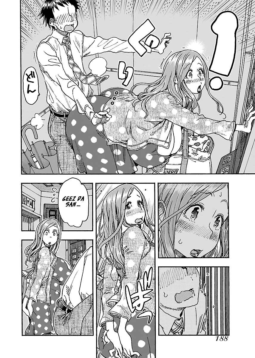 Oku-san Chapter 90 page 15