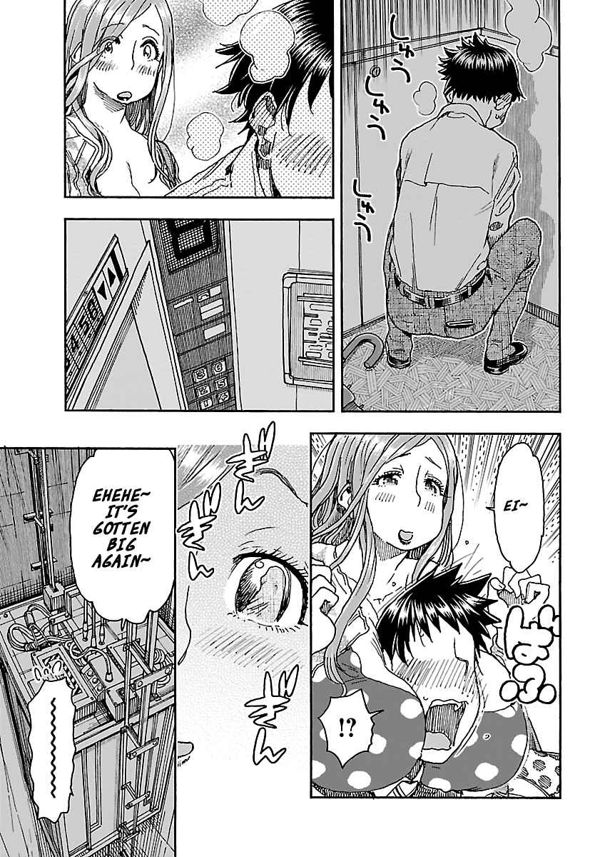 Oku-san Chapter 90 page 16