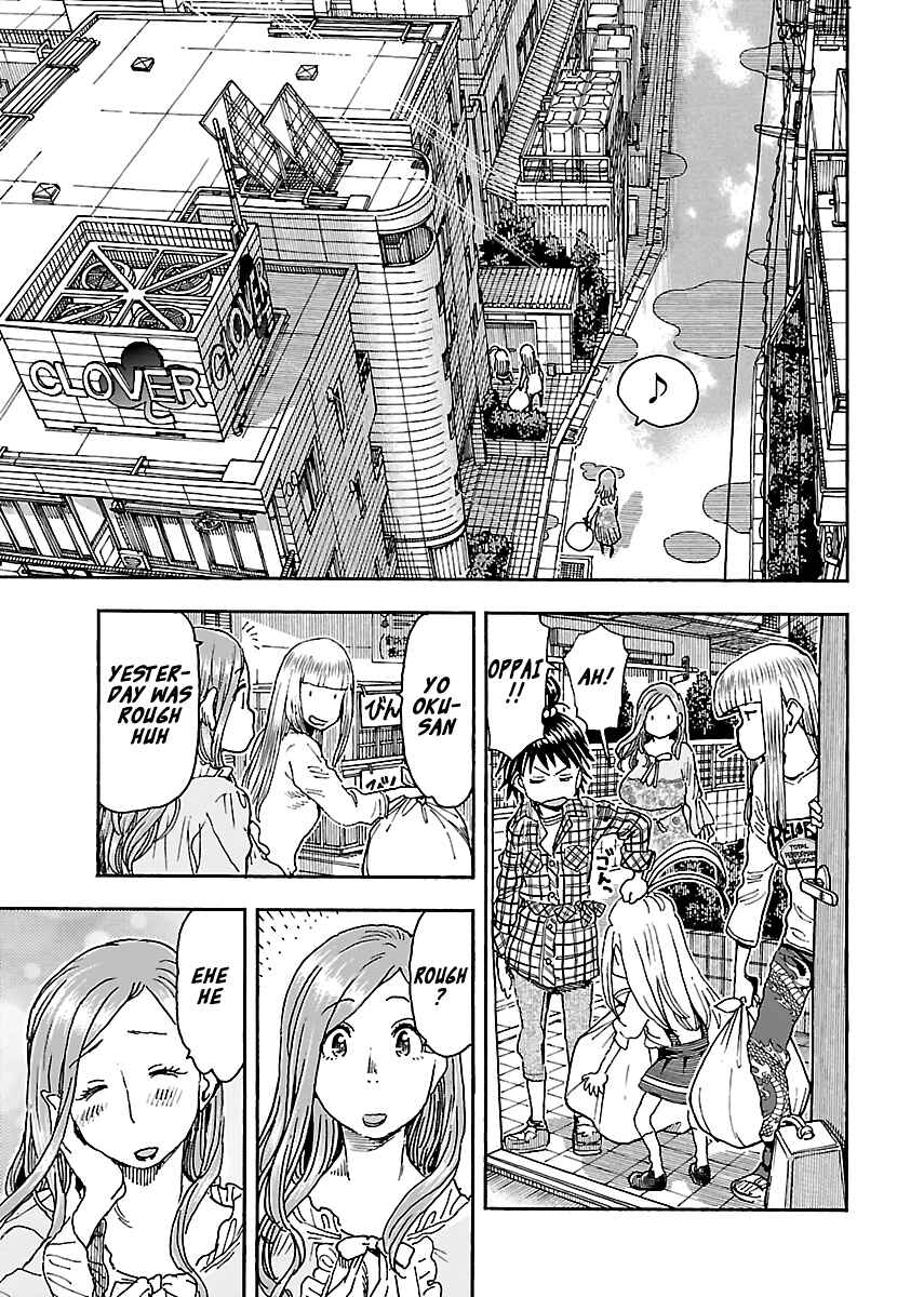 Oku-san Chapter 90 page 24