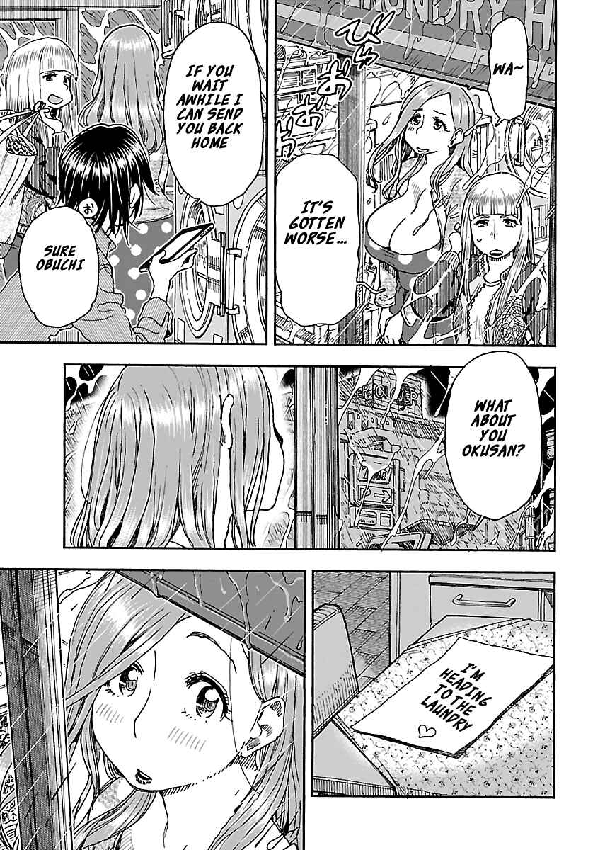 Oku-san Chapter 90 page 2