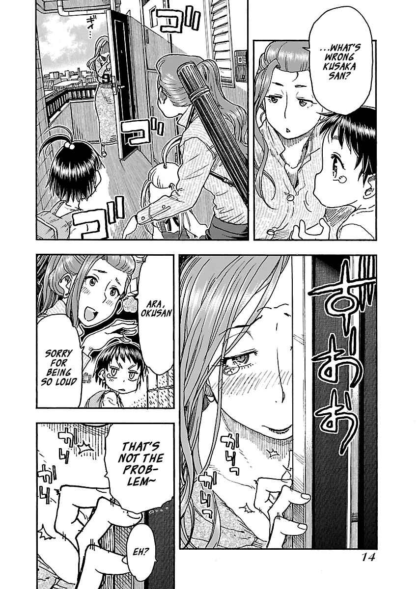 Oku-san Chapter 91 page 15