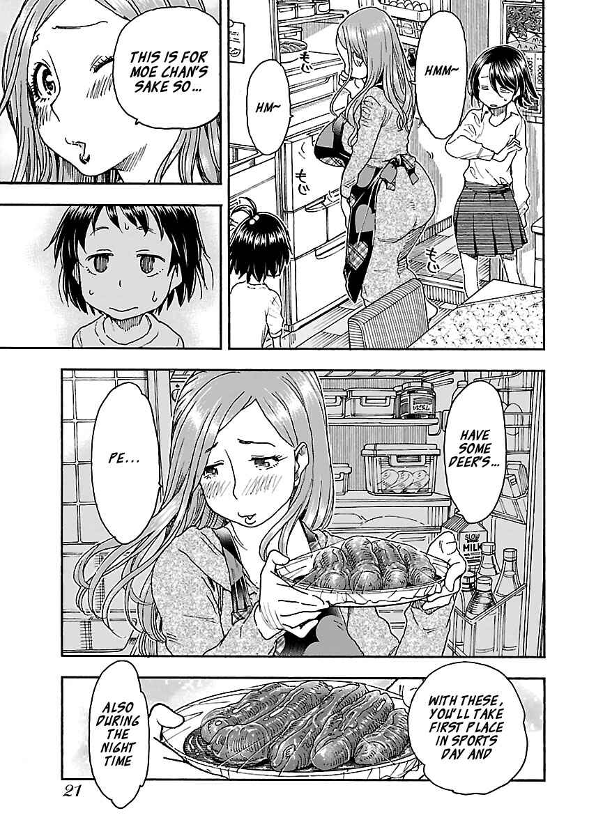 Oku-san Chapter 91 page 22
