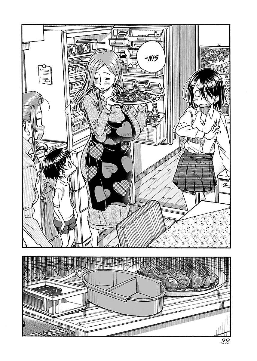 Oku-san Chapter 91 page 23