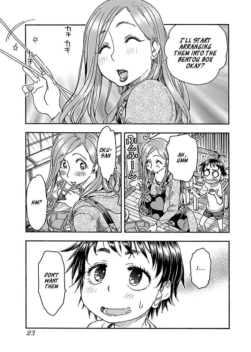 Oku-san Chapter 91 page 24