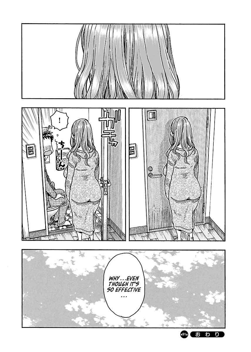 Oku-san Chapter 91 page 27