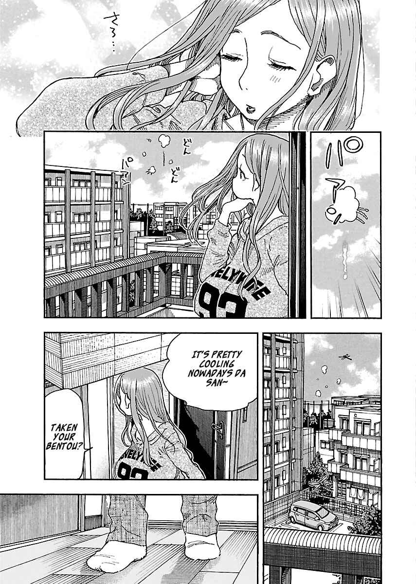 Oku-san Chapter 91 page 6