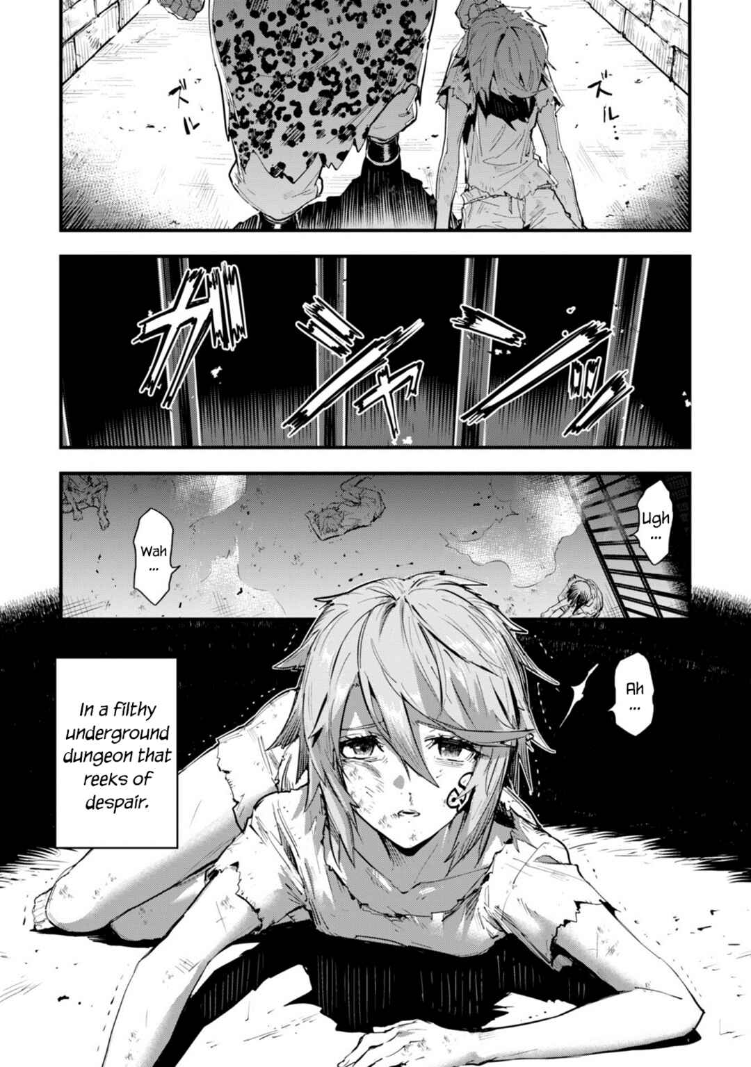 "Omae Gotoki ga Maou ni Kateru to Omou na" to Yuusha Party wo Tsuihou Sareta node, Outo de Kimama ni Kurashitai Chapter 1 page 0