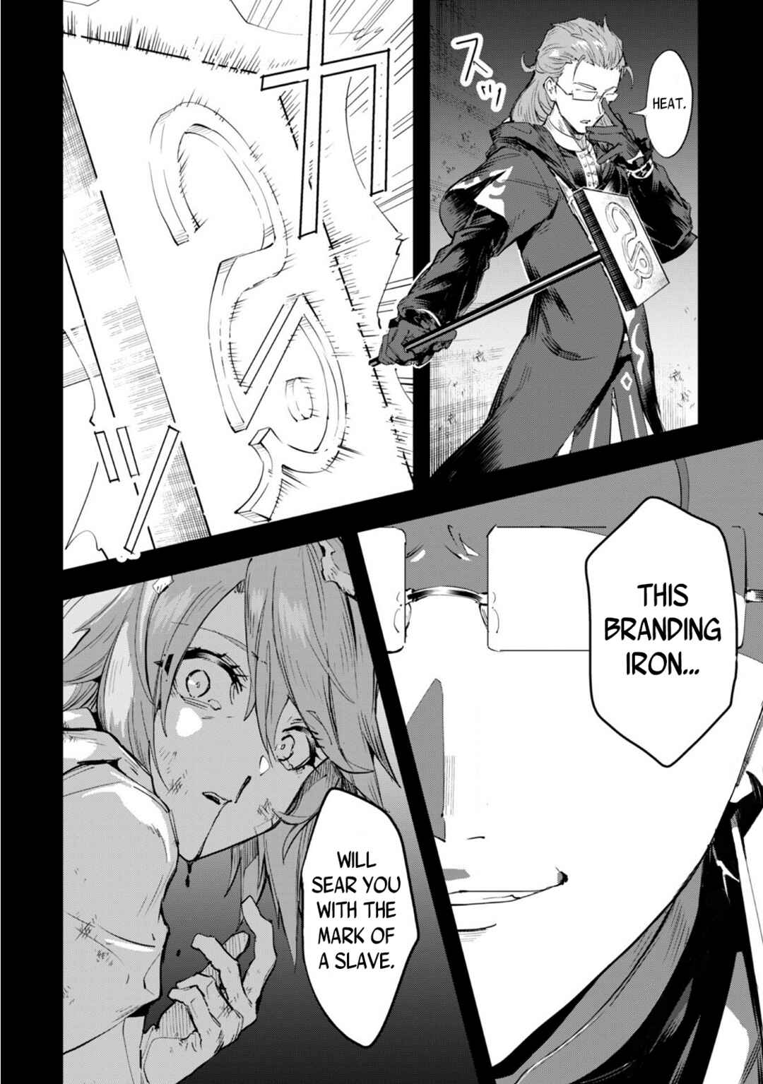 "Omae Gotoki ga Maou ni Kateru to Omou na" to Yuusha Party wo Tsuihou Sareta node, Outo de Kimama ni Kurashitai Chapter 1 page 14