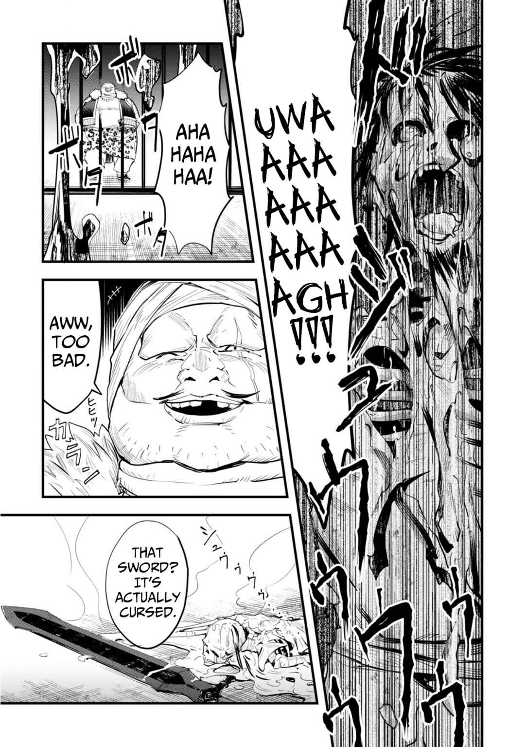 "Omae Gotoki ga Maou ni Kateru to Omou na" to Yuusha Party wo Tsuihou Sareta node, Outo de Kimama ni Kurashitai Chapter 1 page 22