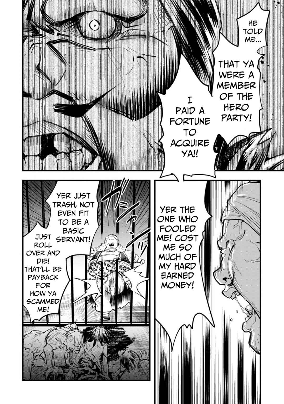 "Omae Gotoki ga Maou ni Kateru to Omou na" to Yuusha Party wo Tsuihou Sareta node, Outo de Kimama ni Kurashitai Chapter 1 page 25