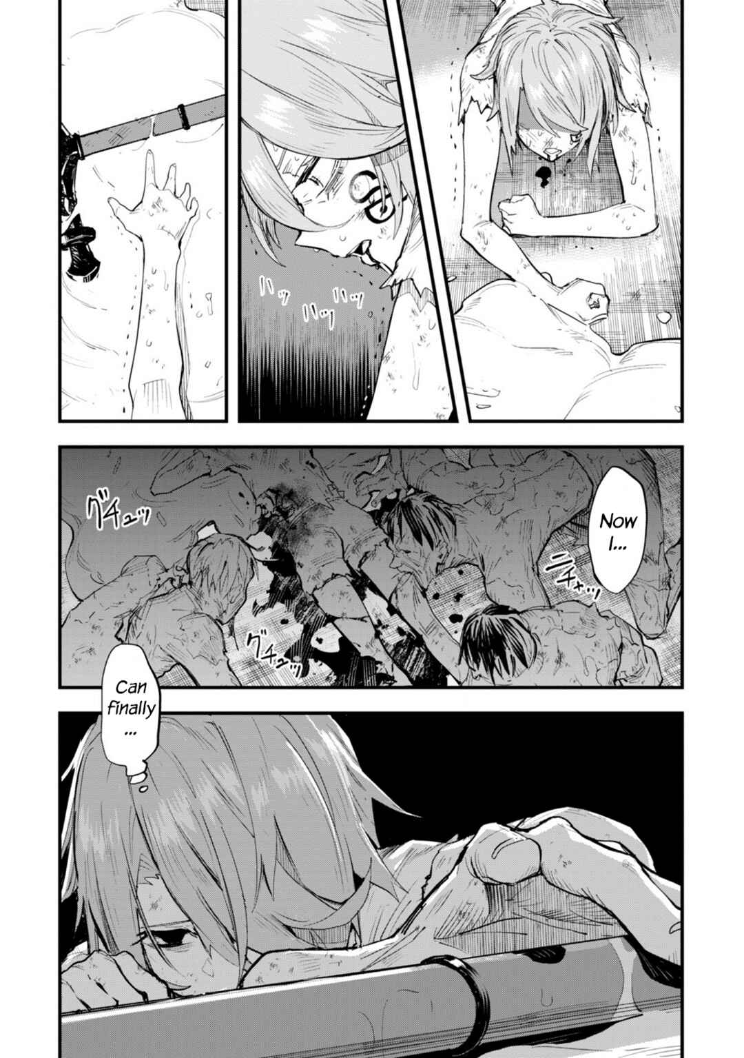 "Omae Gotoki ga Maou ni Kateru to Omou na" to Yuusha Party wo Tsuihou Sareta node, Outo de Kimama ni Kurashitai Chapter 1 page 30