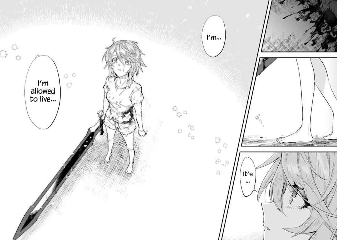 "Omae Gotoki ga Maou ni Kateru to Omou na" to Yuusha Party wo Tsuihou Sareta node, Outo de Kimama ni Kurashitai Chapter 1 page 37