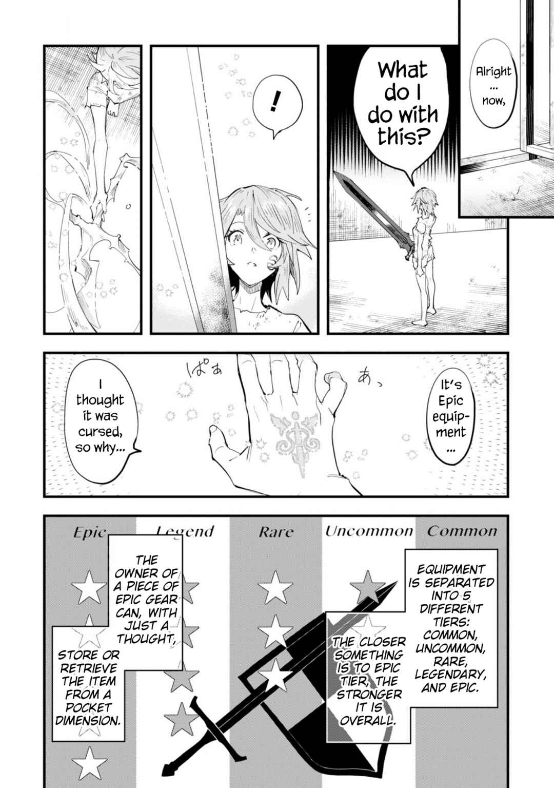 "Omae Gotoki ga Maou ni Kateru to Omou na" to Yuusha Party wo Tsuihou Sareta node, Outo de Kimama ni Kurashitai Chapter 1 page 38