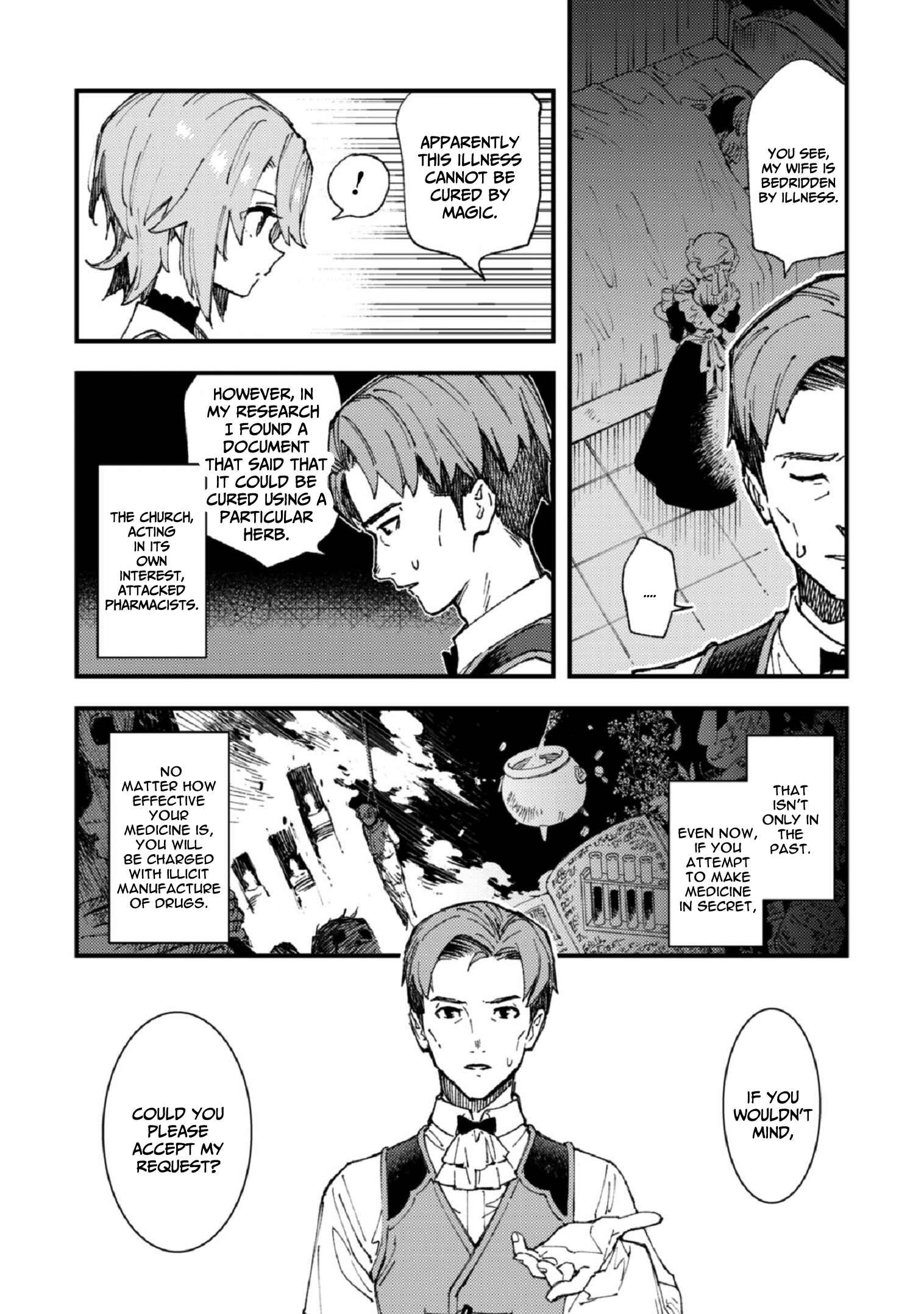 "Omae Gotoki ga Maou ni Kateru to Omou na" to Yuusha Party wo Tsuihou Sareta node, Outo de Kimama ni Kurashitai Chapter 6 page 19