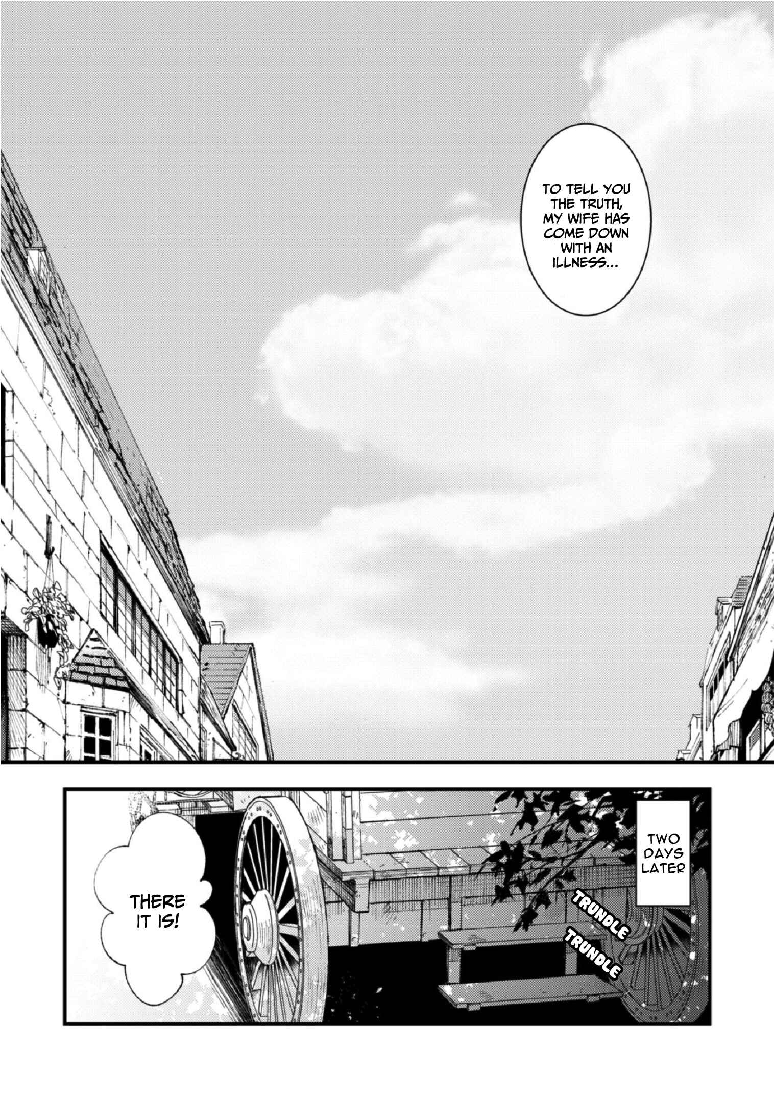 "Omae Gotoki ga Maou ni Kateru to Omou na" to Yuusha Party wo Tsuihou Sareta node, Outo de Kimama ni Kurashitai Chapter 6 page 25