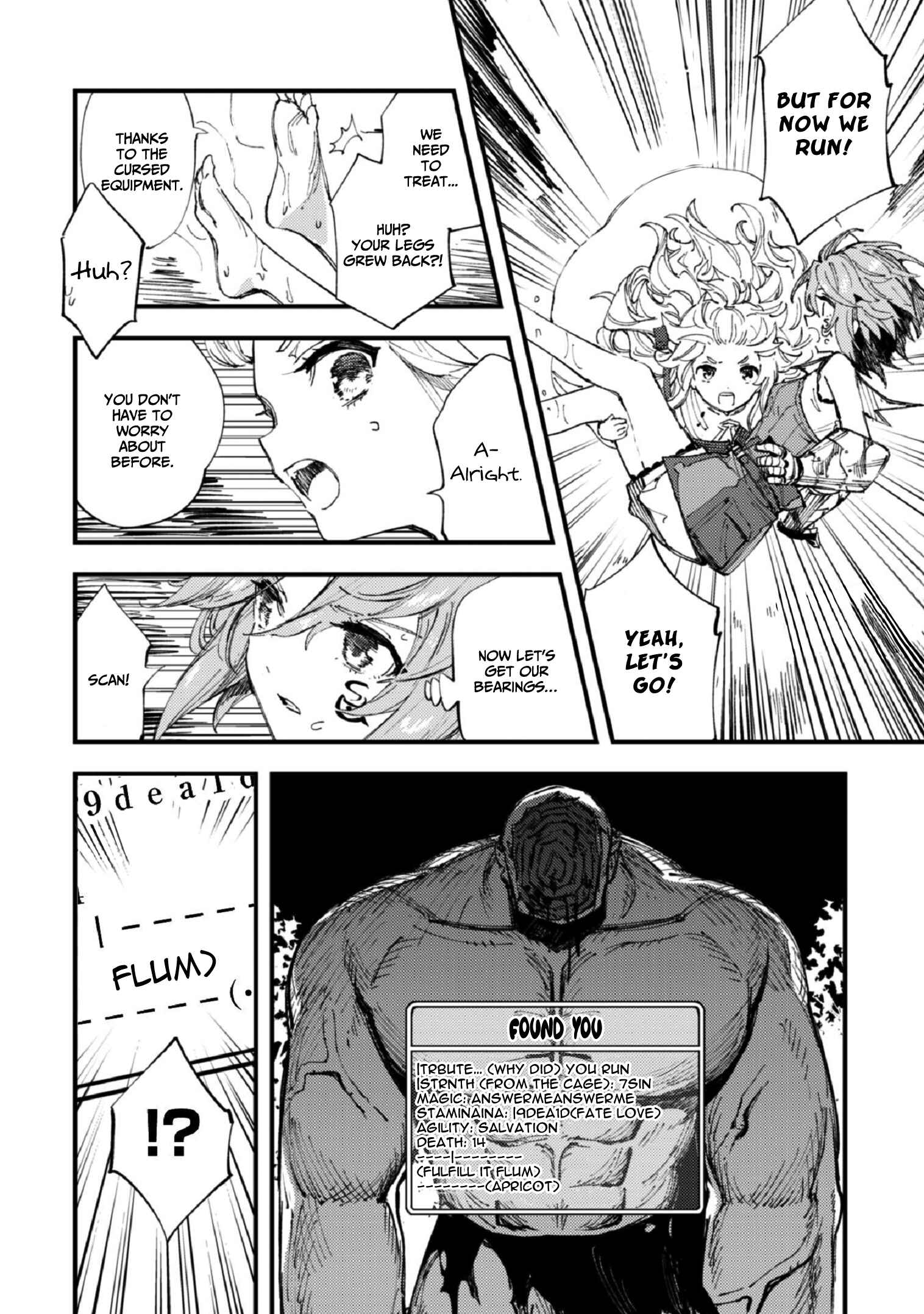 "Omae Gotoki ga Maou ni Kateru to Omou na" to Yuusha Party wo Tsuihou Sareta node, Outo de Kimama ni Kurashitai Chapter 7 page 14