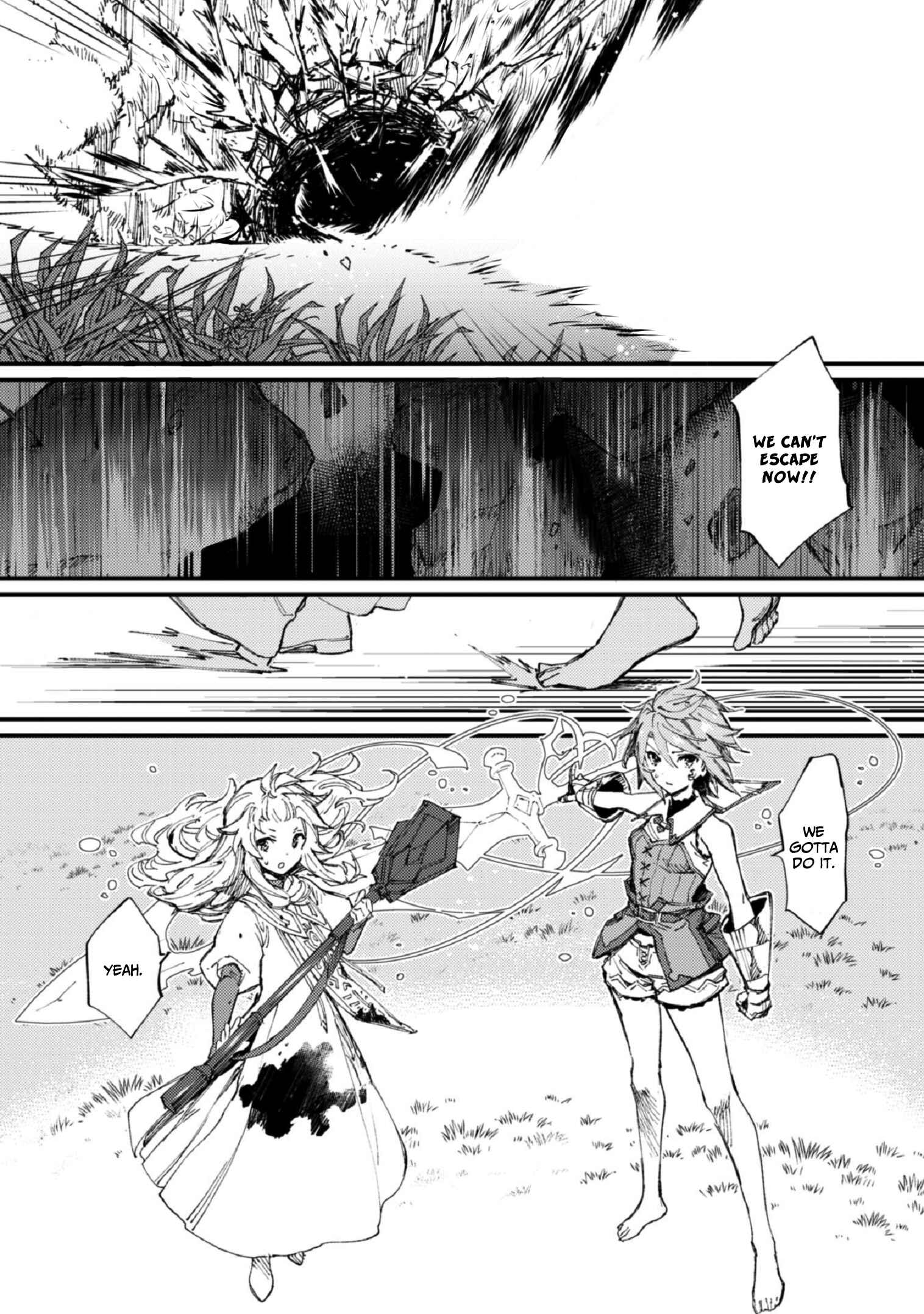 "Omae Gotoki ga Maou ni Kateru to Omou na" to Yuusha Party wo Tsuihou Sareta node, Outo de Kimama ni Kurashitai Chapter 7 page 16