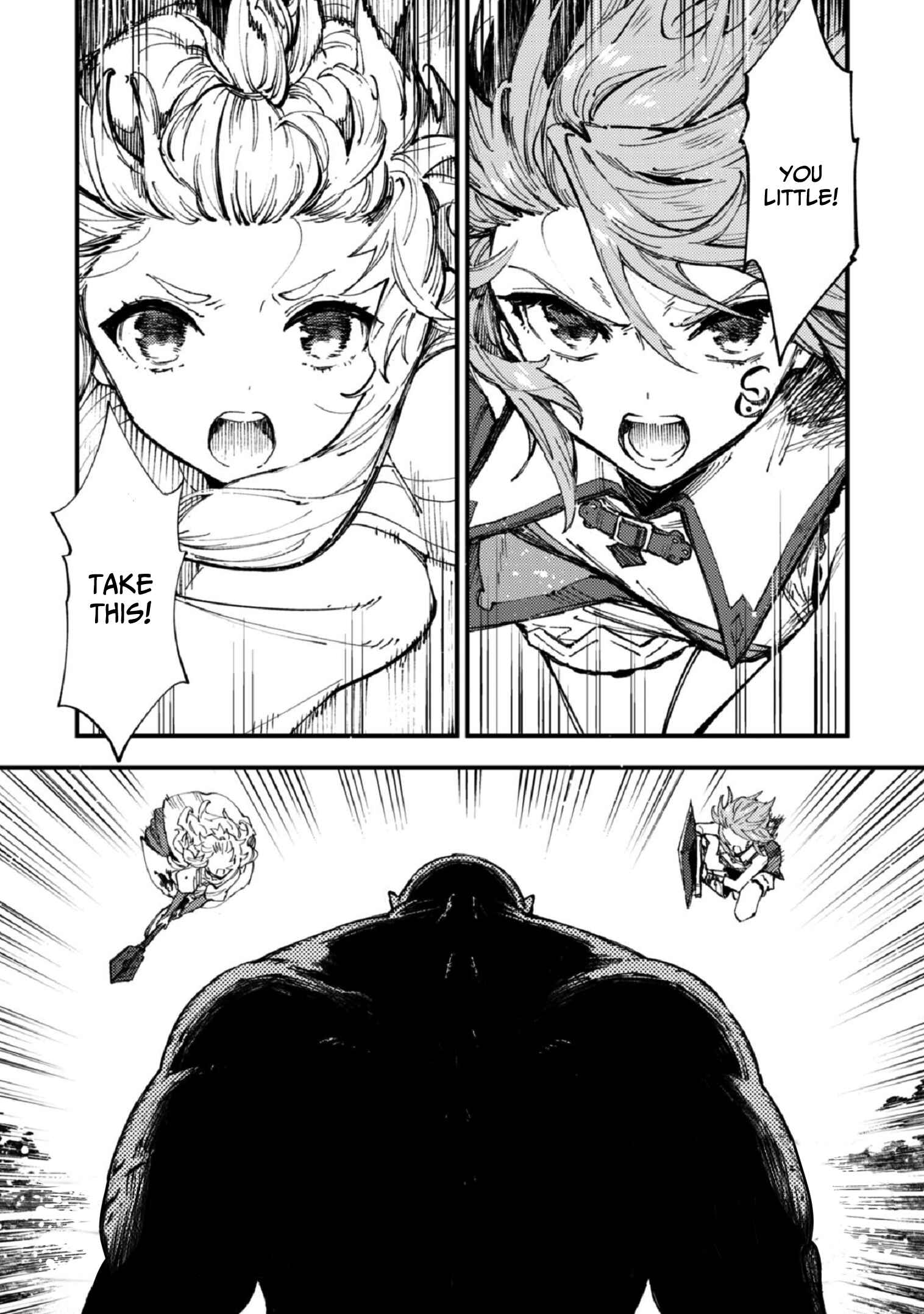 "Omae Gotoki ga Maou ni Kateru to Omou na" to Yuusha Party wo Tsuihou Sareta node, Outo de Kimama ni Kurashitai Chapter 7 page 17