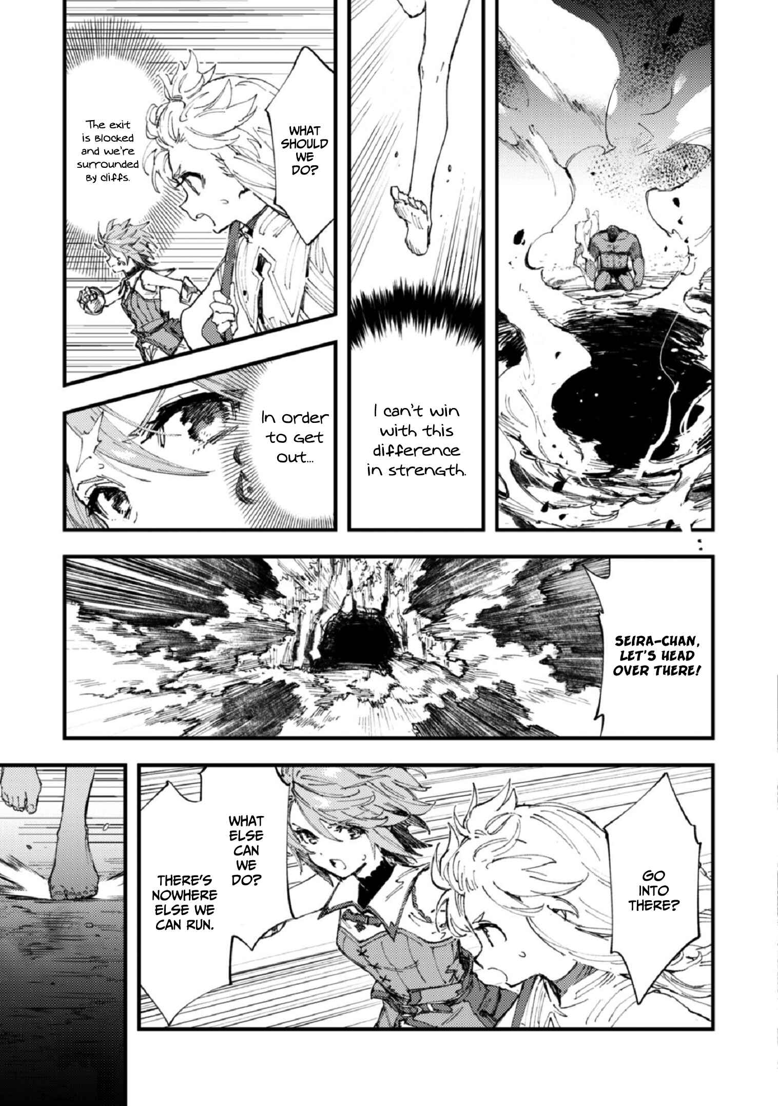 "Omae Gotoki ga Maou ni Kateru to Omou na" to Yuusha Party wo Tsuihou Sareta node, Outo de Kimama ni Kurashitai Chapter 7 page 19