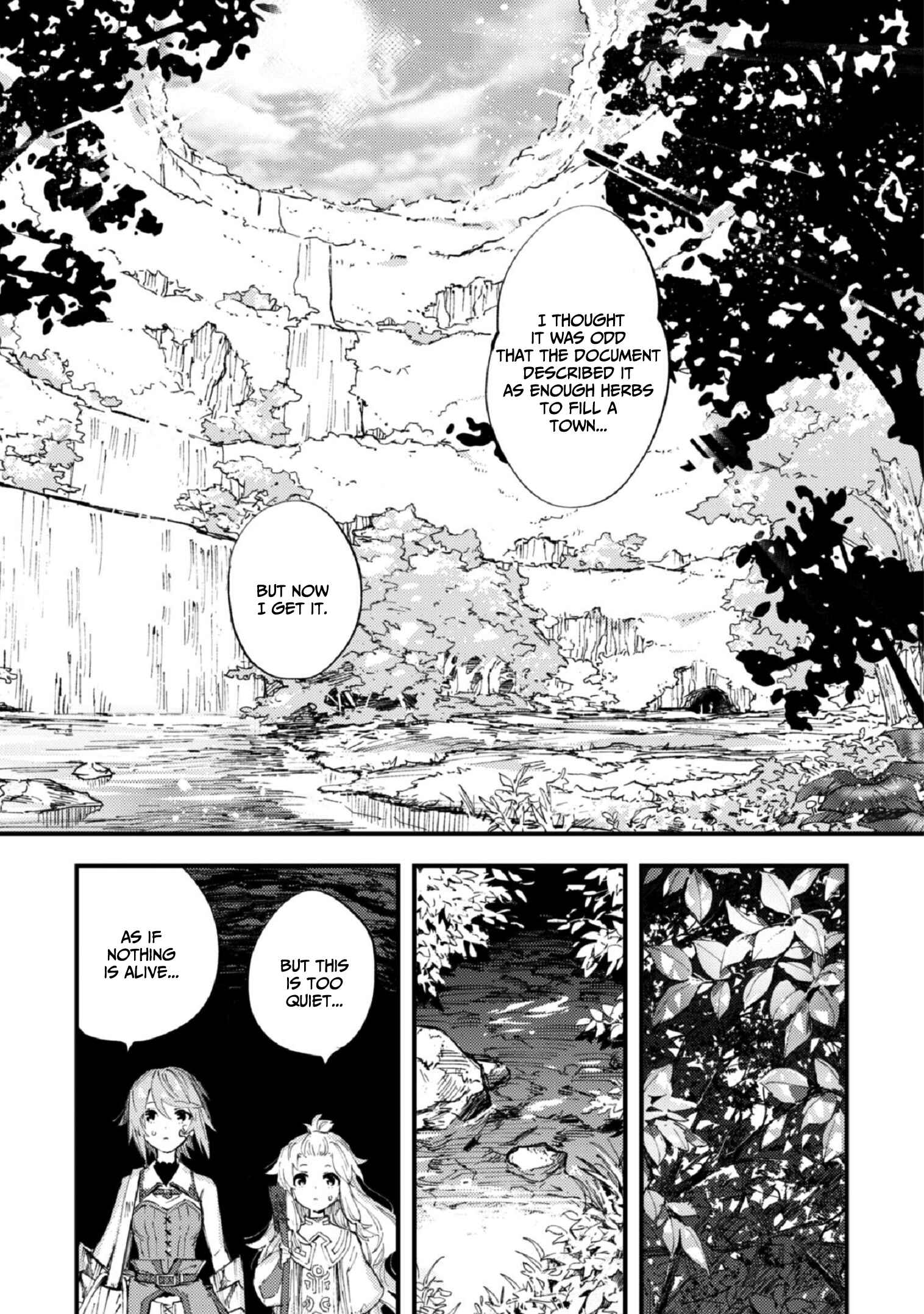 "Omae Gotoki ga Maou ni Kateru to Omou na" to Yuusha Party wo Tsuihou Sareta node, Outo de Kimama ni Kurashitai Chapter 7 page 3