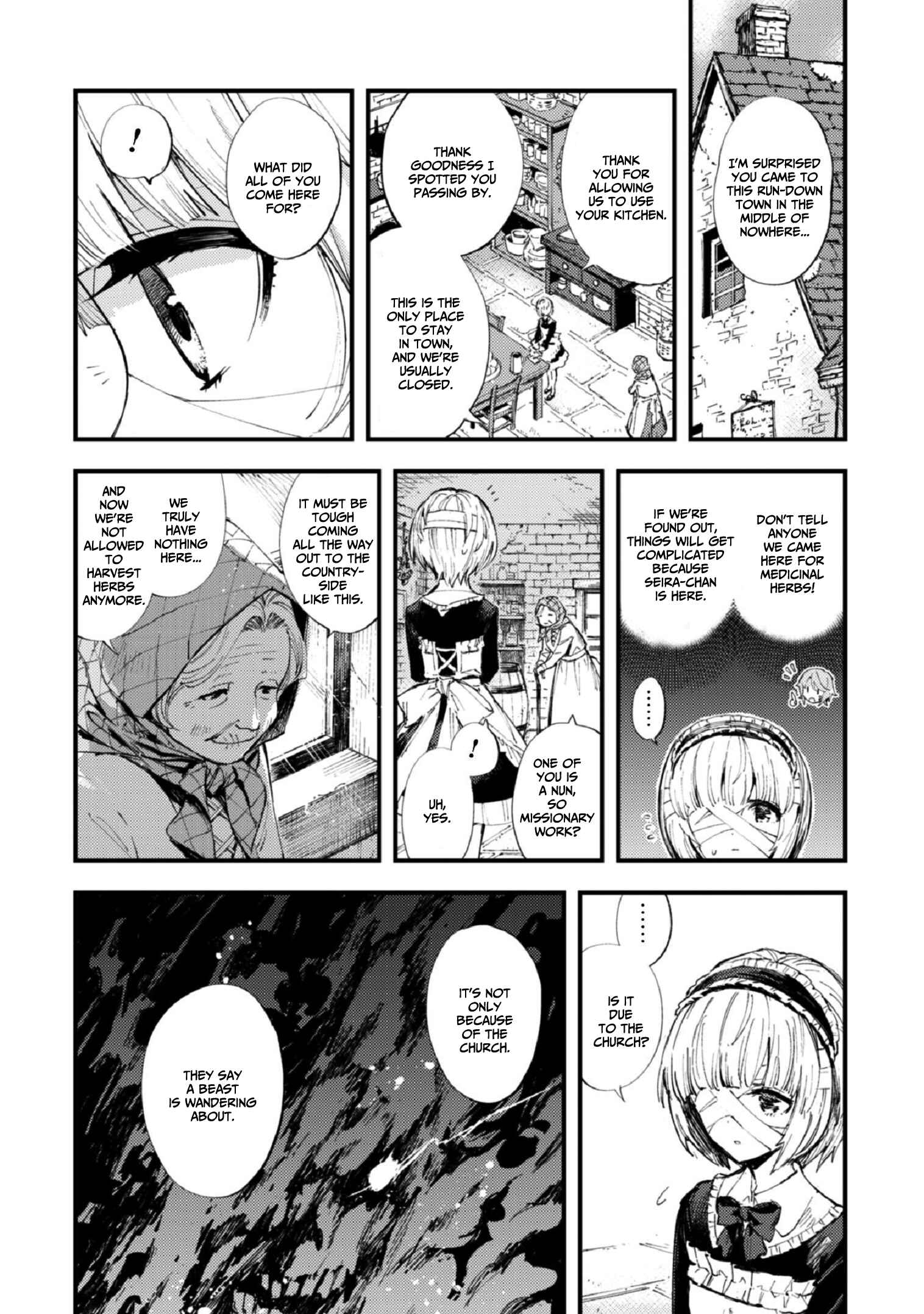 "Omae Gotoki ga Maou ni Kateru to Omou na" to Yuusha Party wo Tsuihou Sareta node, Outo de Kimama ni Kurashitai Chapter 7 page 4