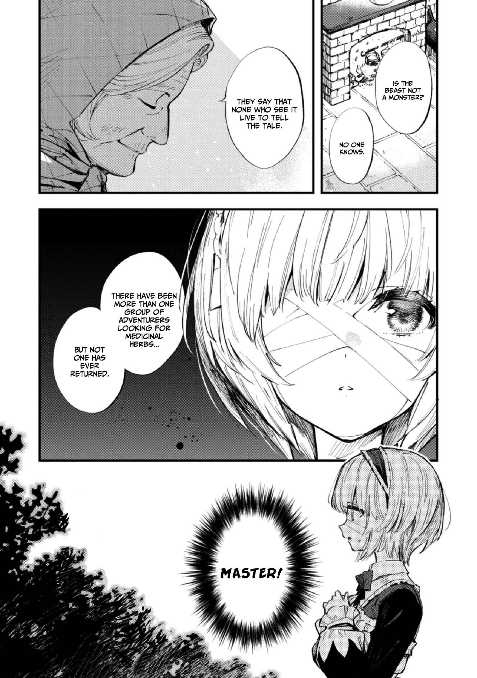 "Omae Gotoki ga Maou ni Kateru to Omou na" to Yuusha Party wo Tsuihou Sareta node, Outo de Kimama ni Kurashitai Chapter 7 page 5