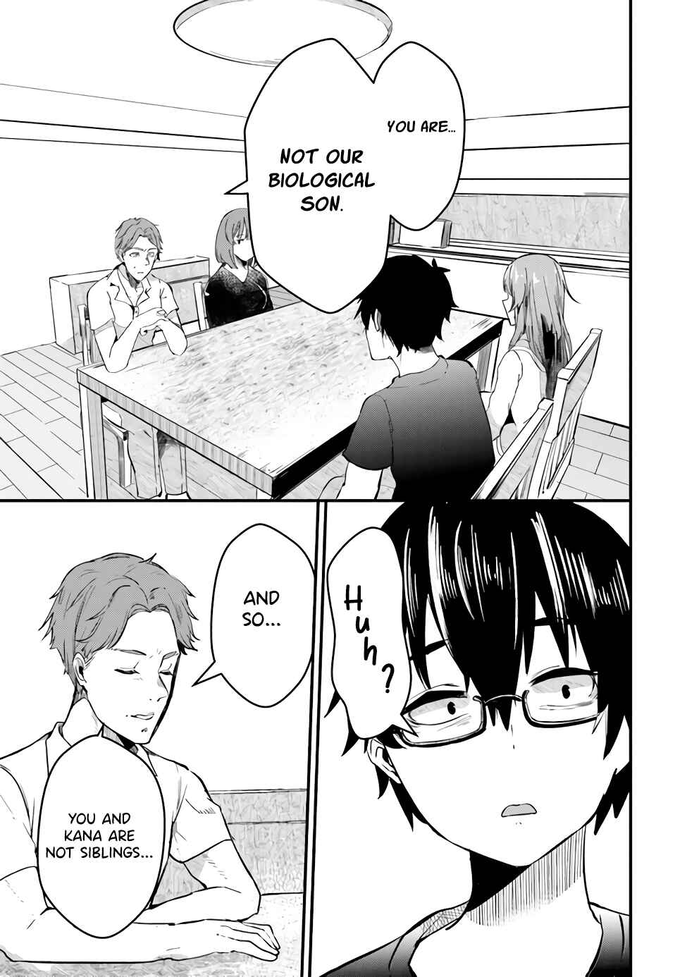 Omae Imouto ja Nakute Iinazuke datta no kayo!? Chapter 1 page 11