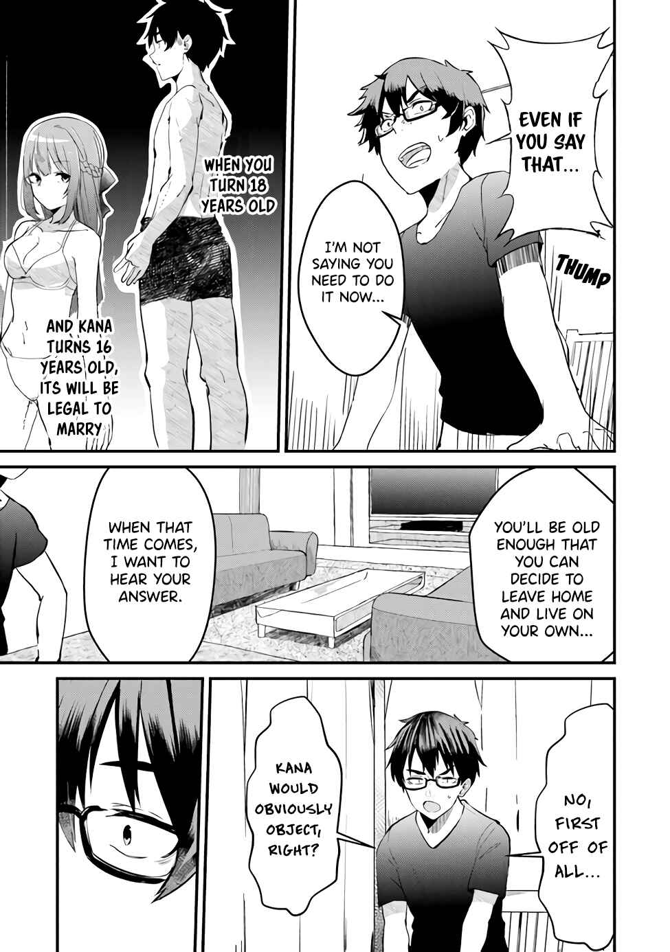 Omae Imouto ja Nakute Iinazuke datta no kayo!? Chapter 1 page 15