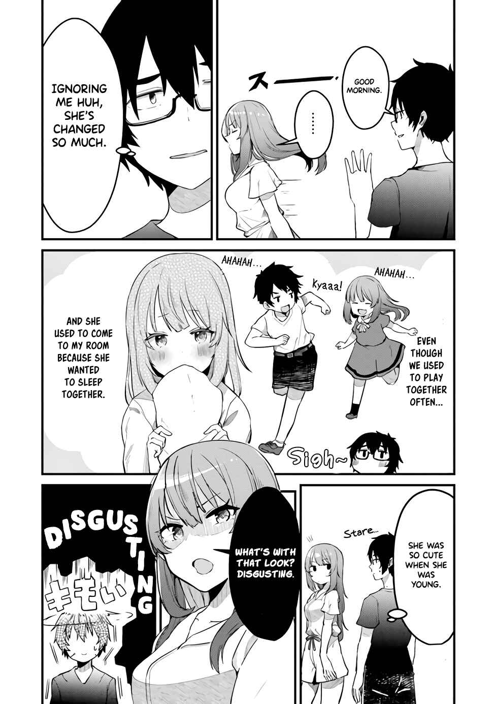 Omae Imouto ja Nakute Iinazuke datta no kayo!? Chapter 1 page 5