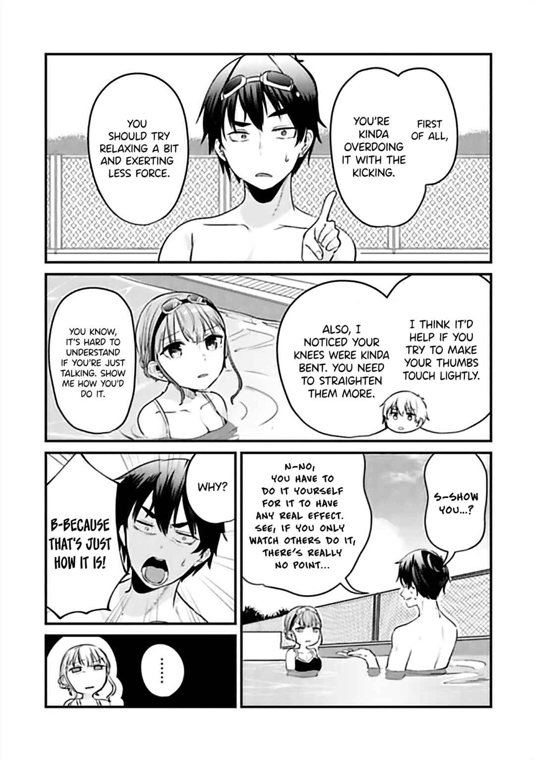 Omae Imouto ja Nakute Iinazuke datta no kayo!? Chapter 10 page 13