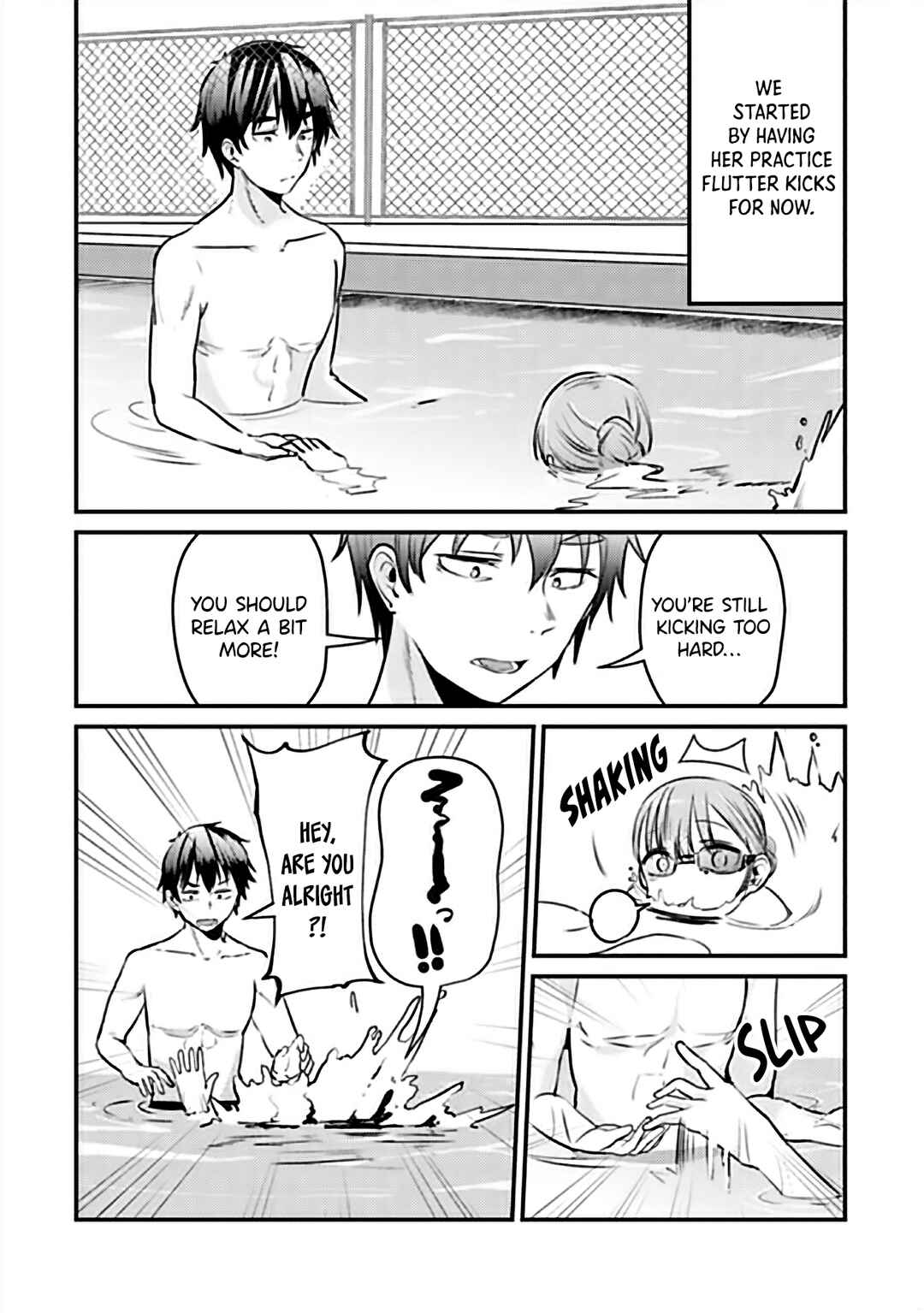 Omae Imouto ja Nakute Iinazuke datta no kayo!? Chapter 10 page 14