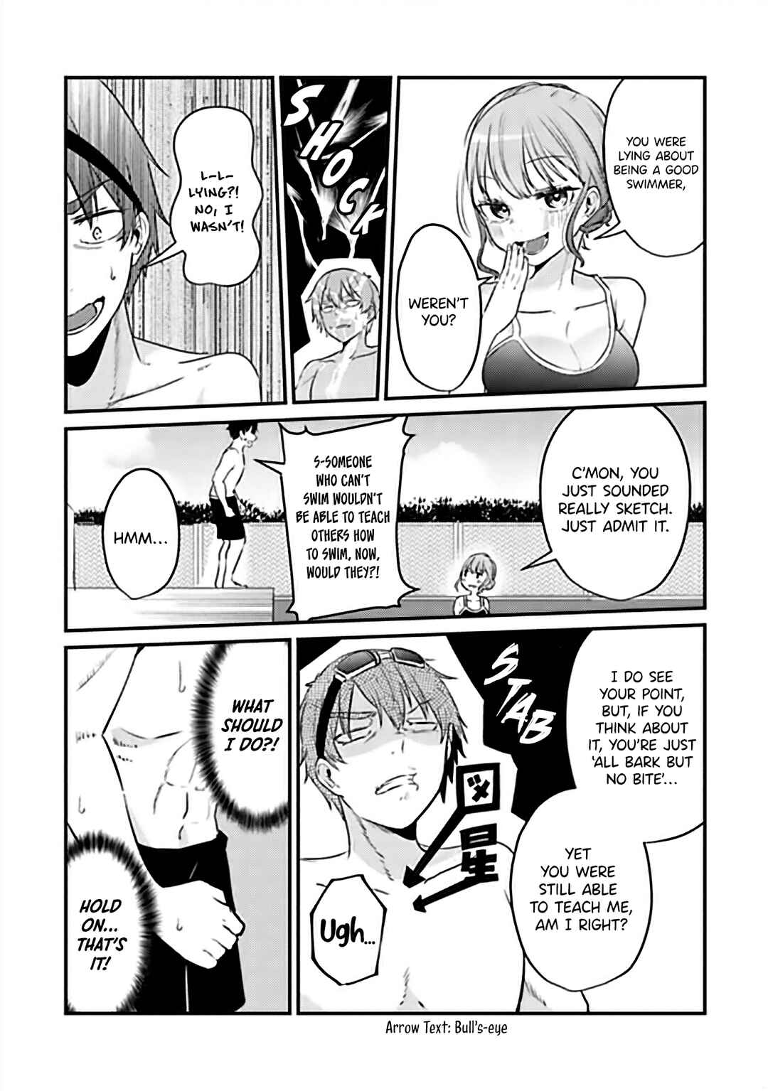 Omae Imouto ja Nakute Iinazuke datta no kayo!? Chapter 10 page 21