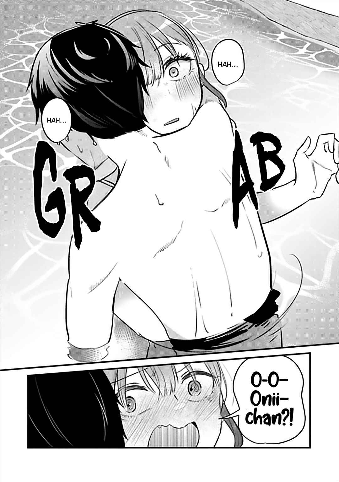 Omae Imouto ja Nakute Iinazuke datta no kayo!? Chapter 10 page 24