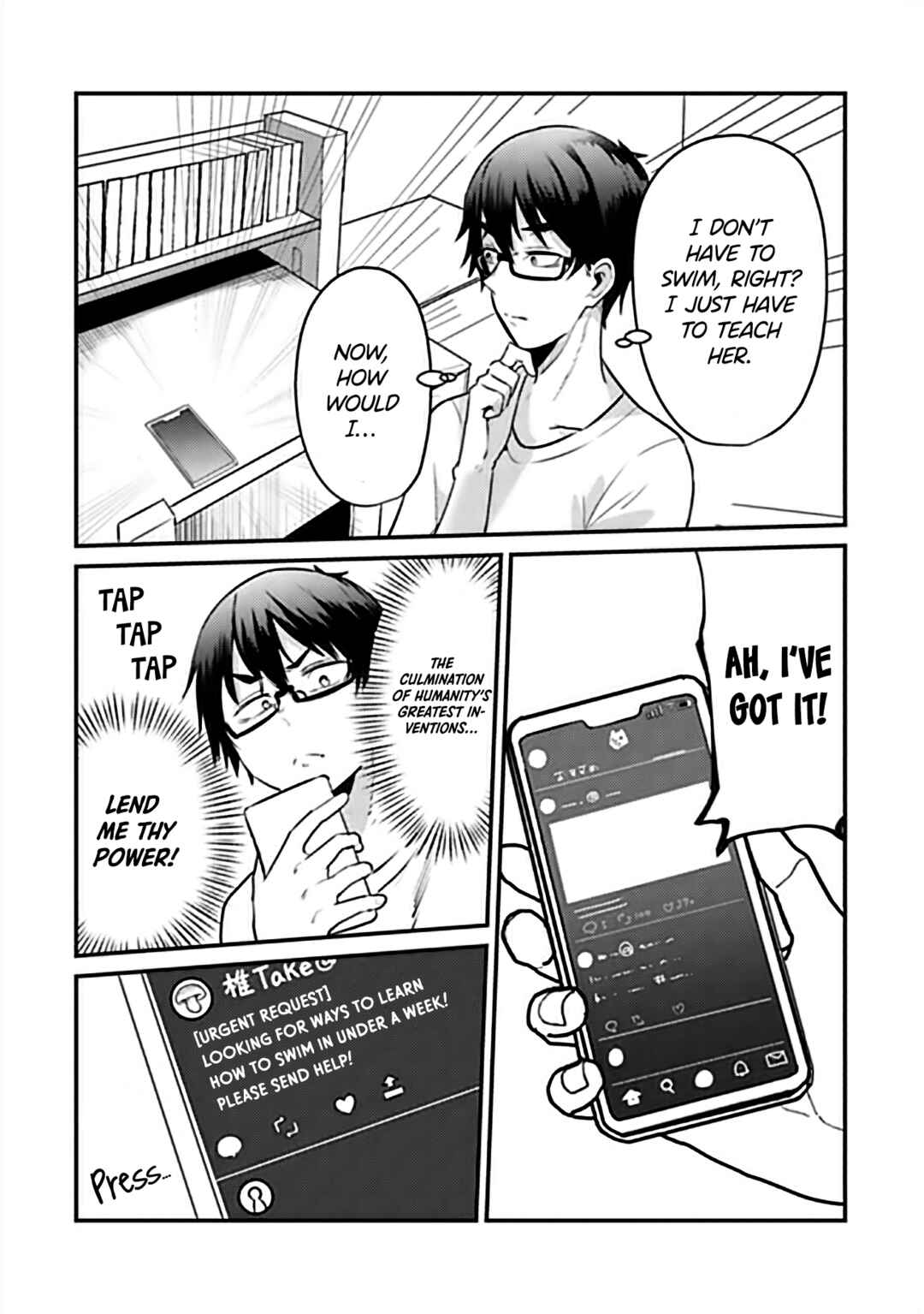 Omae Imouto ja Nakute Iinazuke datta no kayo!? Chapter 10 page 8