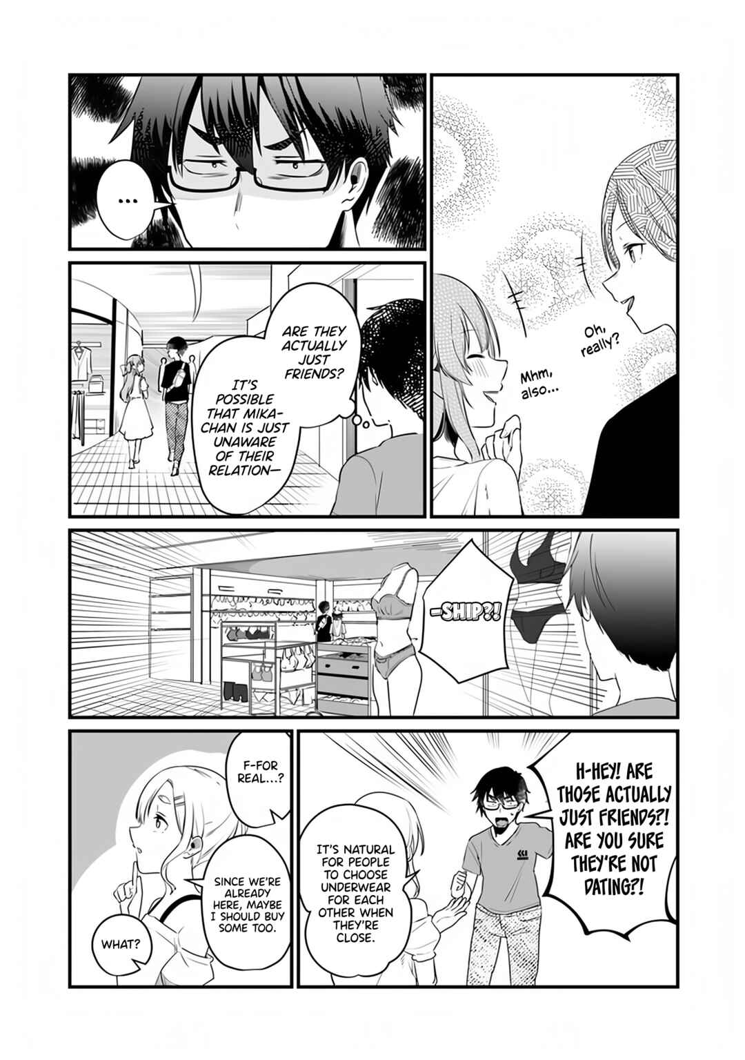 Omae Imouto ja Nakute Iinazuke datta no kayo!? Chapter 12 page 9