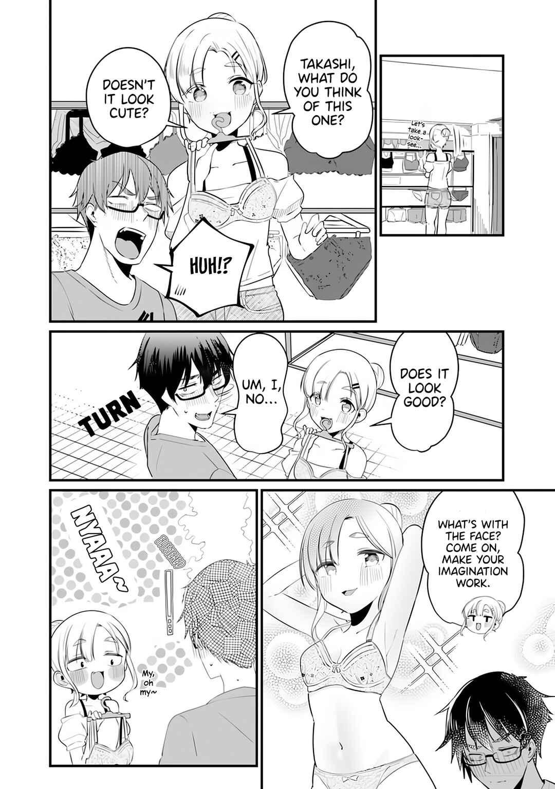 Omae Imouto ja Nakute Iinazuke datta no kayo!? Chapter 12 page 10