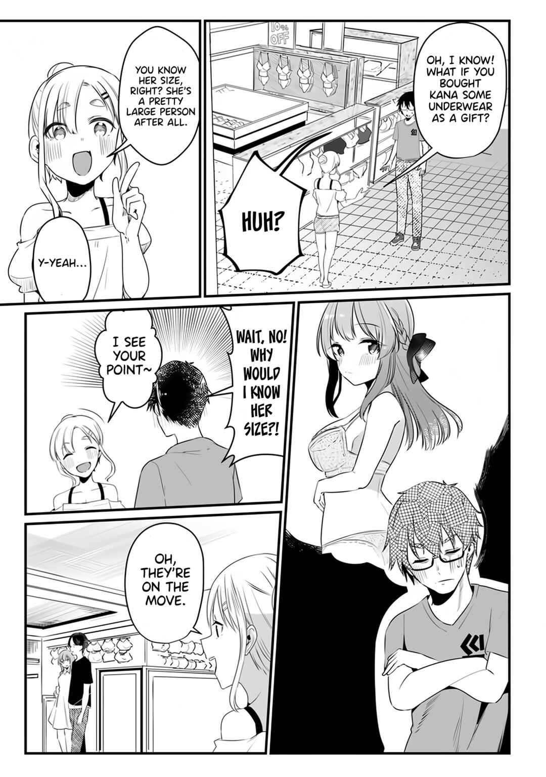 Omae Imouto ja Nakute Iinazuke datta no kayo!? Chapter 12 page 11