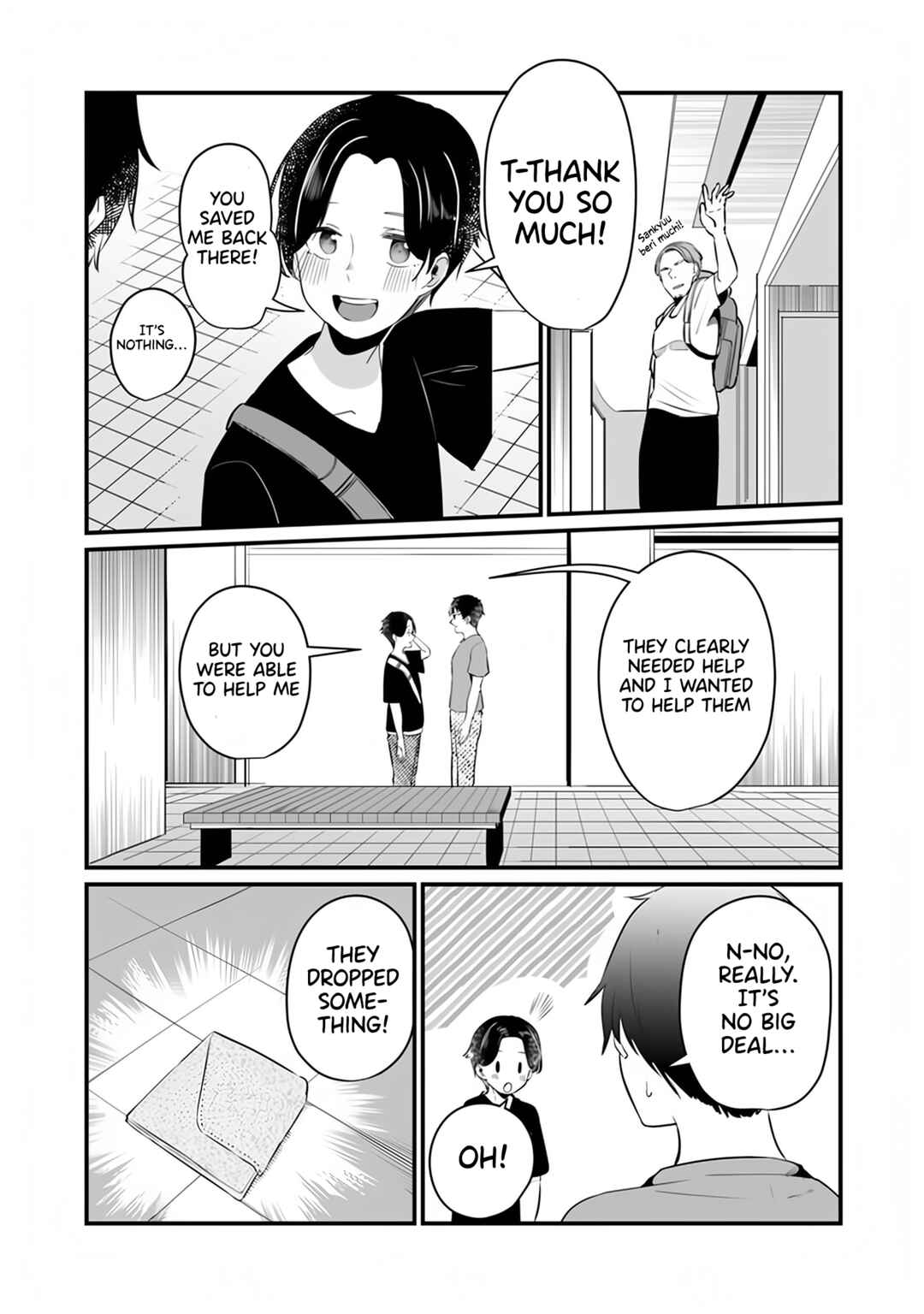 Omae Imouto ja Nakute Iinazuke datta no kayo!? Chapter 12 page 17