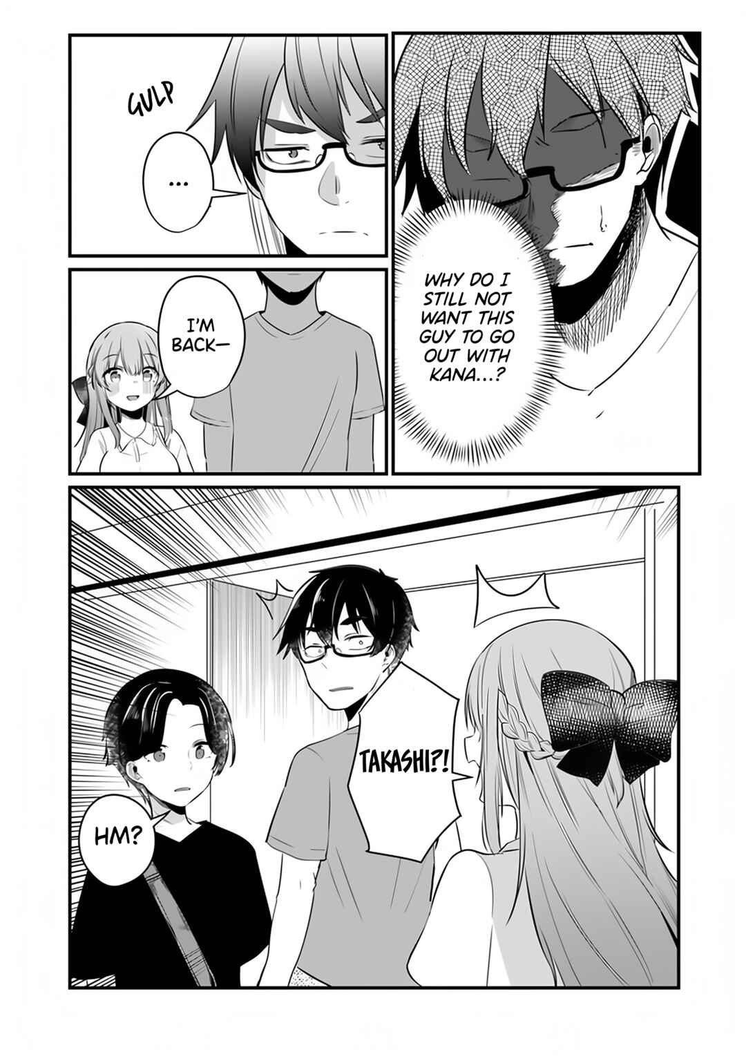 Omae Imouto ja Nakute Iinazuke datta no kayo!? Chapter 12 page 19