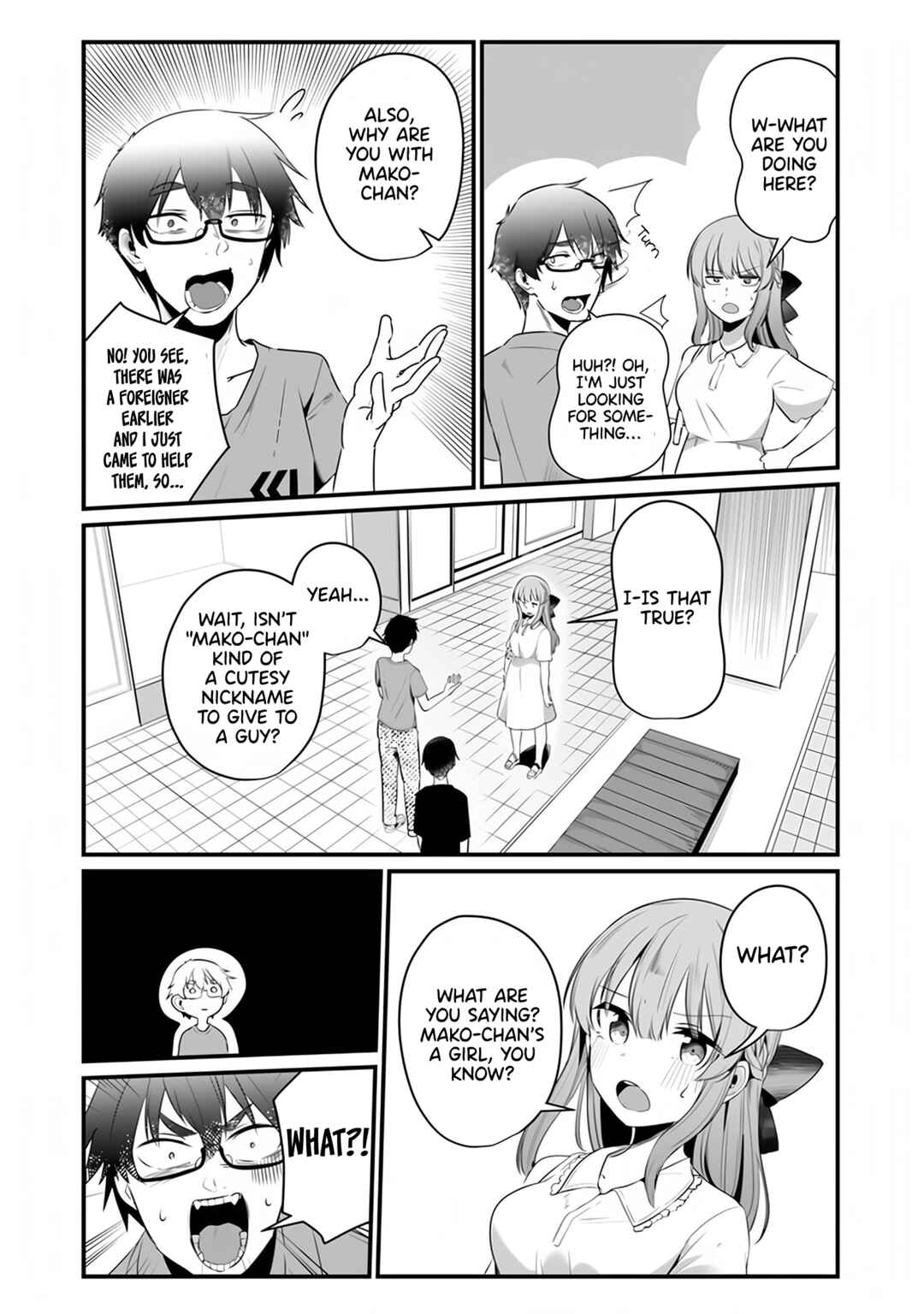 Omae Imouto ja Nakute Iinazuke datta no kayo!? Chapter 12 page 20
